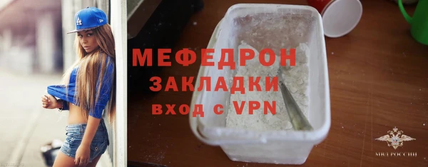 mix Верхнеуральск